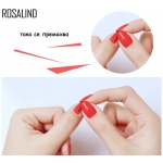 Гел Лак Peel Off Серия 7ml KB15 Rosalind